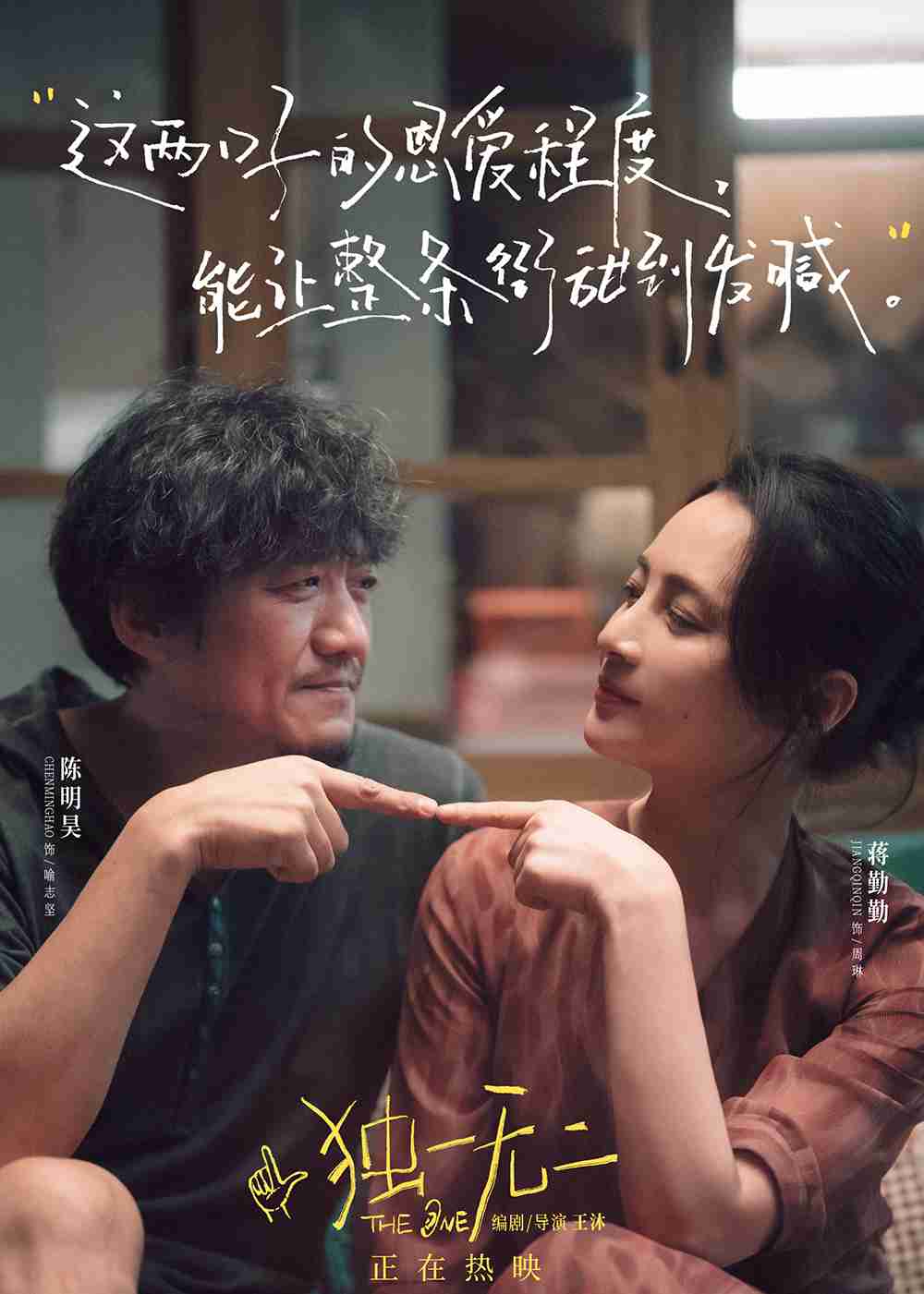 520组图3 520组图3