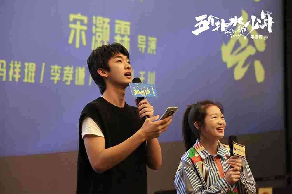 主演李孝谦 主演李孝谦